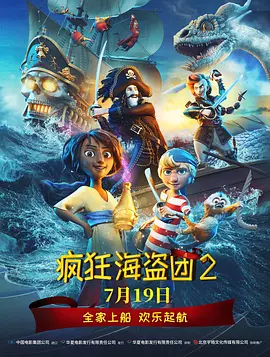欧美激情一区二区三区中文字幕